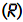 R voor Radio