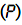 P for power